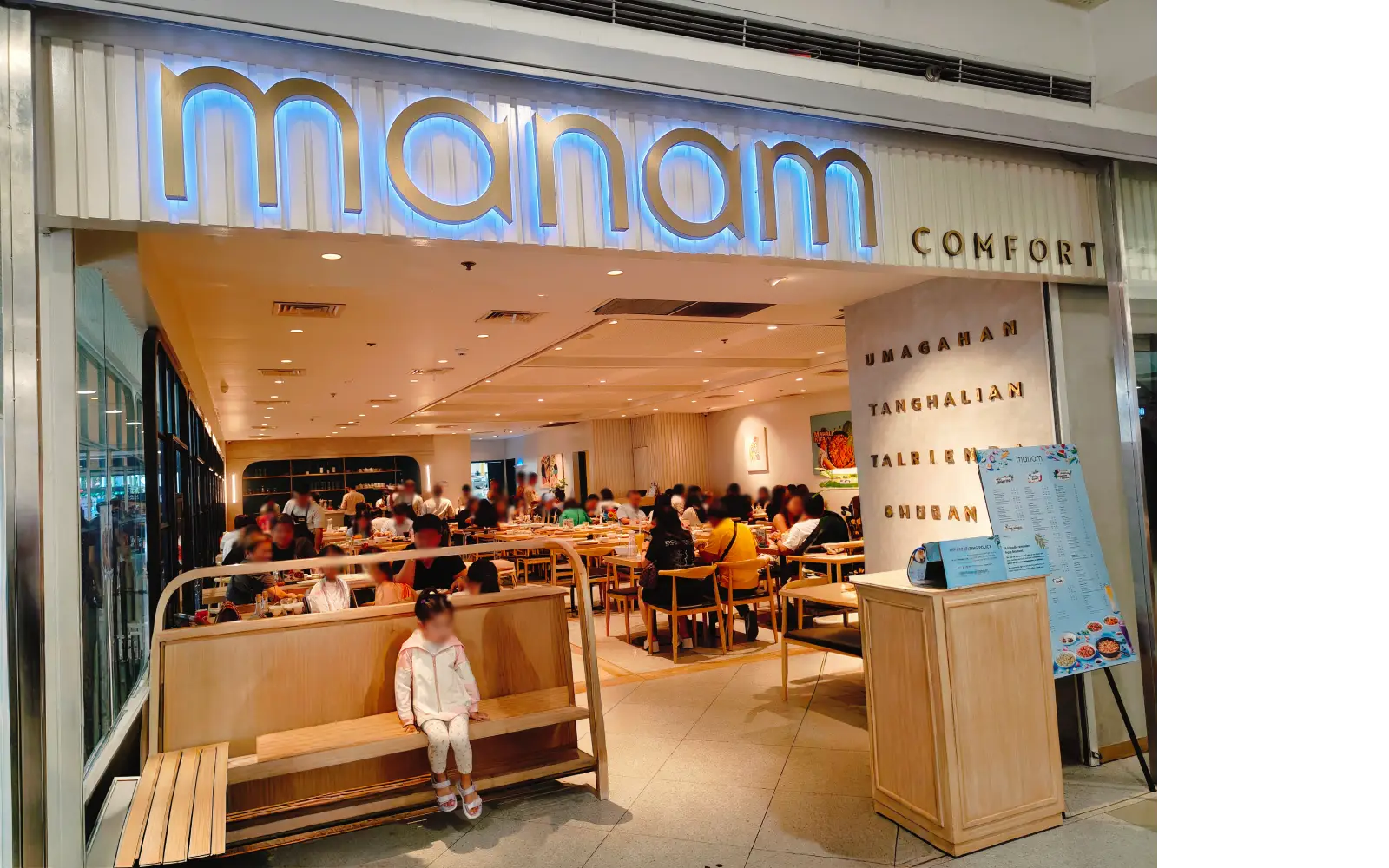 MANAM in SM City North EDSA